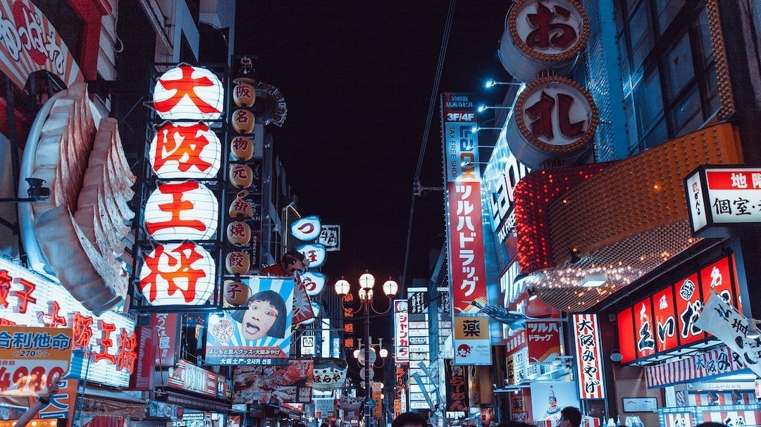 Discovering the Hidden Gems of Osaka: Exploring the Vibrant City in Japan