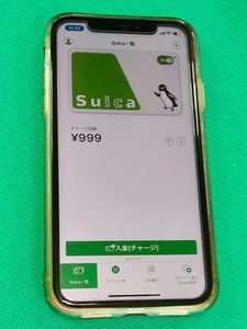 iPhone showing a Suica IC card in the Suica app
