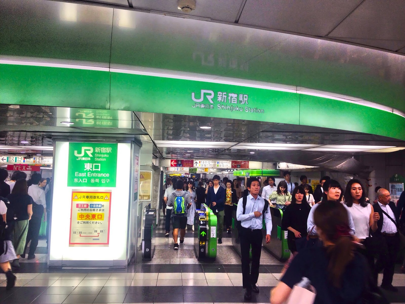 Suica Card Guide 2026: Welcome Suica, Apple Wallet, PASMO and Refunds