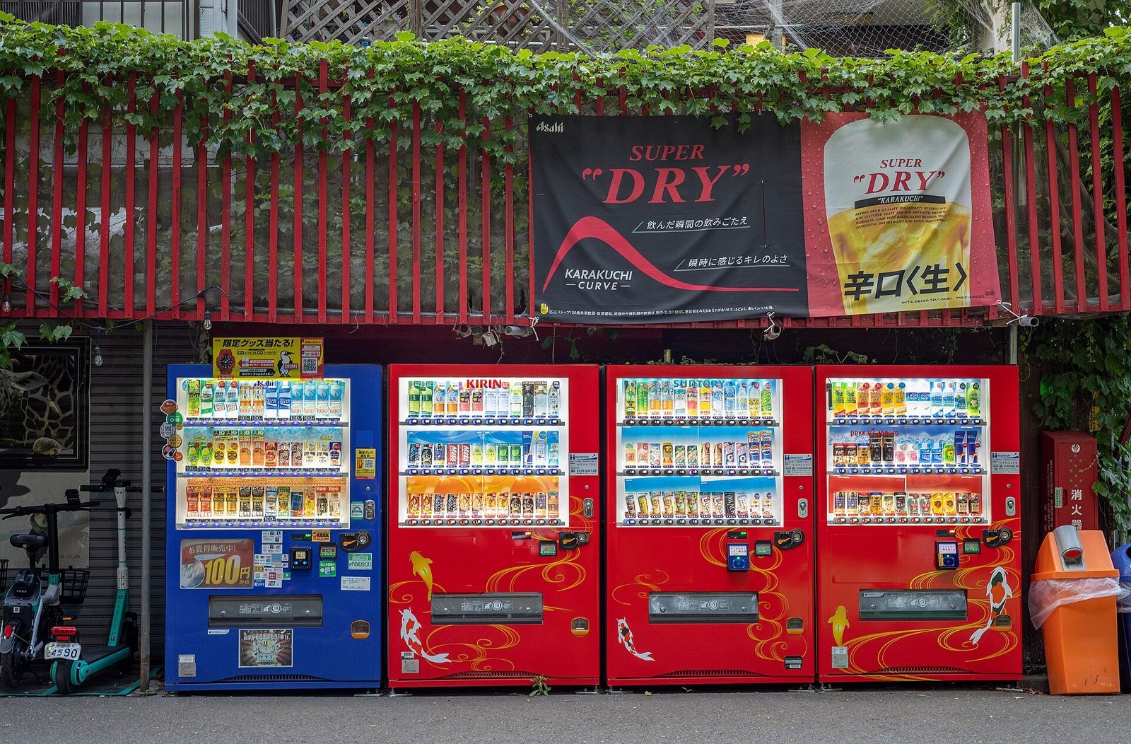 Japanese Vending Machines (2026 Guide): Prices, How to Pay, Hot vs Cold and Where to Go