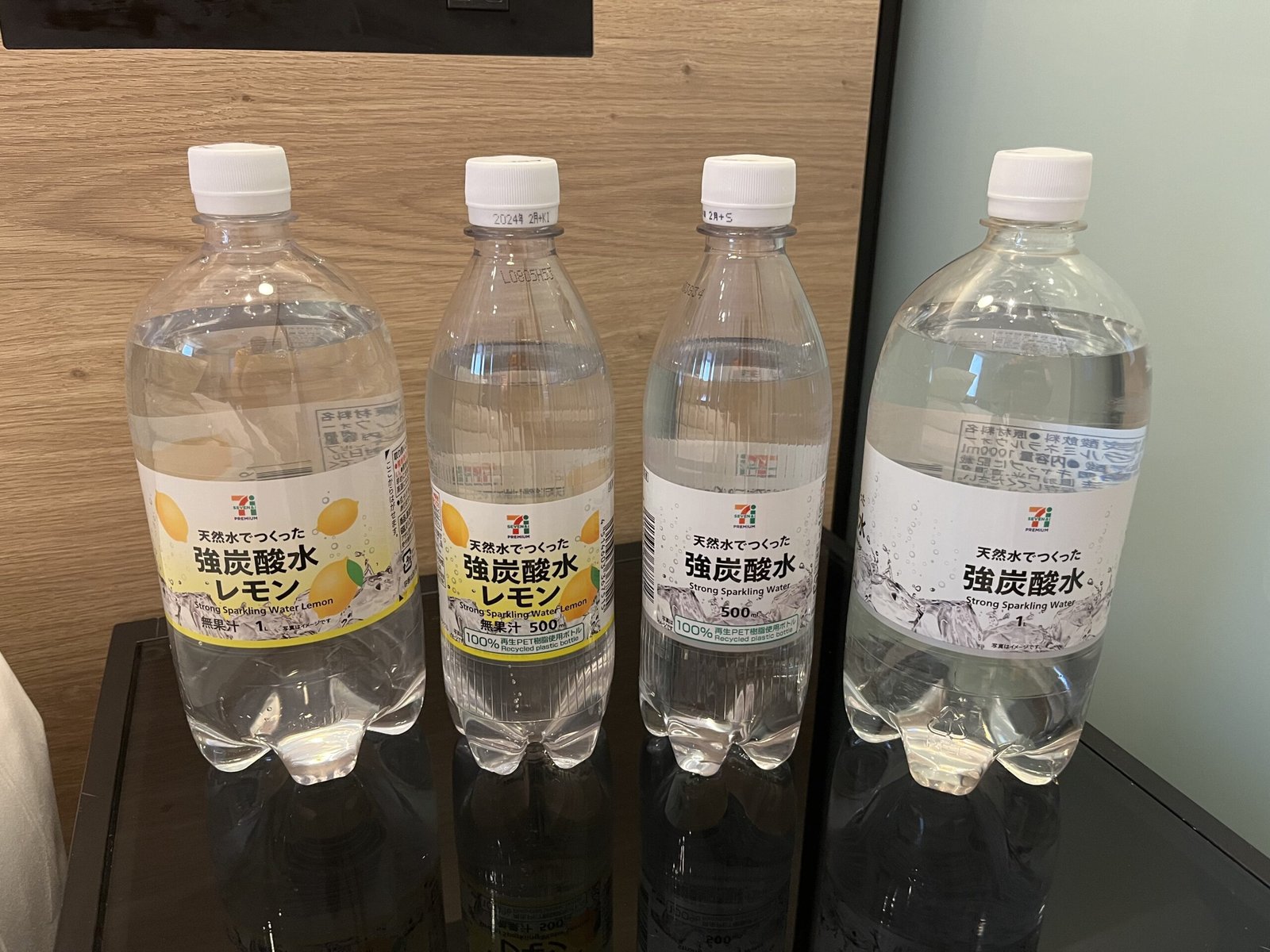 I Reused My Japan 7-Eleven PET Bottle — Is the Plastic Toxic?