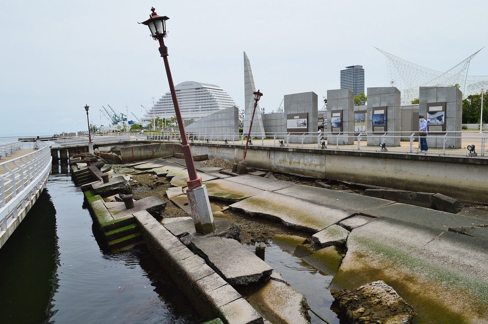 Remembering Kobe’s Quake: Port Memorial Park